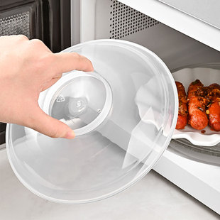 保鲜盖万能碗盖密封微波炉加热盖专用器皿防溅盖耐高温食品级菜罩