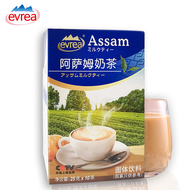 依尔印度速溶奶茶粉袋装 阿萨姆红茶冲泡饮品小袋装 冲饮专用 港式