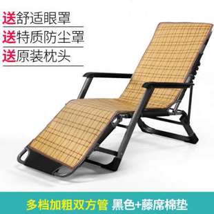 躺椅折叠午休午睡床椅子家用单人办公室凳子靠背椅懒人沙滩椅