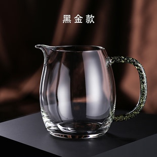 高端玻璃公杯澄然茶海耐热加厚玻璃公道杯匀杯分茶器 禾器新品