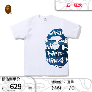 T恤110044J 秋冬字母涂鸦格纹图案猿人头印花短袖 BAPE男装