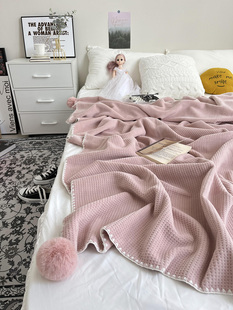 卡诗妮双面华夫格牛奶绒卧室毛毯客厅休闲盖毯珊瑚绒空调毯子纯色
