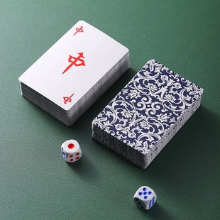 精美纸牌麻将牌扑克牌家用加厚耐磨旅行便携家用手搓迷你纸麻将牌