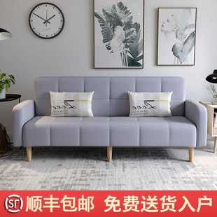 简易经济型布艺双人三人懒人沙发小户型公寓单人两用折叠沙发床