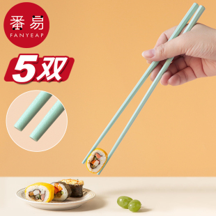 合金筷子可爱高颜值耐高温筷子一人一筷分AA02 _家用防滑套装