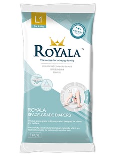 Royala芮欧新生儿纸尿裤 柔软亲肤透气除味宝宝尿不湿L码 4片试用装