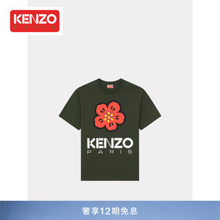 KENZO男女同款 BOKE海棠花经典 型休闲套头T恤 版