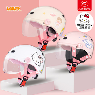 VAR新国标3C认证HelloKitty电动摩托车头盔女夏季 防晒可爱安全帽