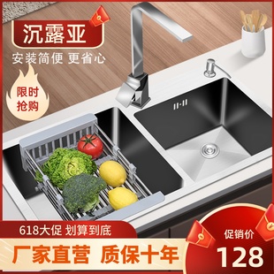 厨房加厚手工水槽洗菜盆双槽304不锈钢家用水池洗碗池槽台上下盆