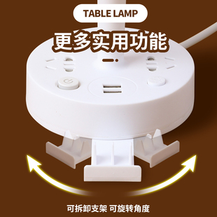 台灯插座面板多功能带USB插头插板带线家用床头小夜灯插排插线板
