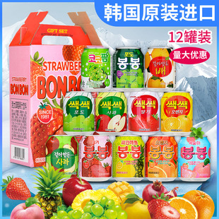 12罐韩国进口果肉饮料整箱网红乐天LOTTE芒果汁海太葡萄汁混合味