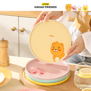 FRIENDS创意陶瓷西餐盘卡通儿童用可爱牛排盘子RYAN KAKAO