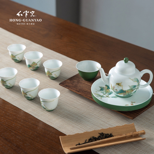 高白玉醴陵瓷器礼品家用 茶壶主人杯茶杯中式 红官窑功夫茶具整套装
