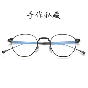 超轻钛合金梨形 日本手工多边形框复古纯钛USH余文乐眼镜架框日式