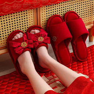 婚庆结婚情侣居家室内软底红色喜庆一对 婚礼买一送一夏季 红拖鞋