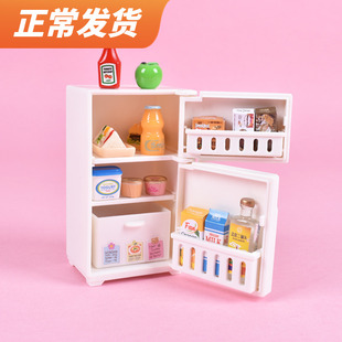 迷你小冰箱模型微缩食玩场景儿童娃屋配件仿真玩具摆件家居小物件