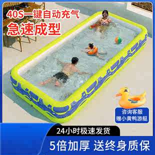户外大人儿童宝宝戏水池可折叠游泳池充气游泳池家用小孩婴儿童游