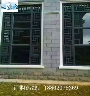 惠州双月湾私人别墅铝窗花外墙铝单板铝板幕墙天花 建材定做