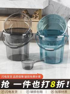 家用储水透明加厚塑料桶子学生宿舍用手提盆桶洗衣桶 水桶脸盆套装
