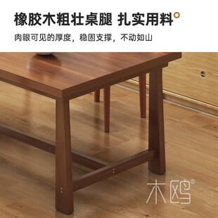 简约大尺寸办公桌家用长桌餐桌多功能泡茶桌餐厅饭桌 dy1292新中式