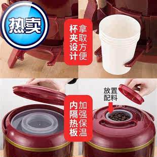 不锈钢奶茶桶保0温桶奶茶店商用茶水开水桶冷热双层10l豆浆热水桶