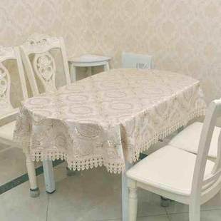 家用台布餐桌布椭圆桌布客厅 椭长圆形桌布布艺棉麻小清新欧式