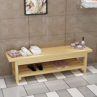 床尾凳更衣室休息凳 长凳浴室实木长条板凳洗澡桑拿凳简约原木换鞋