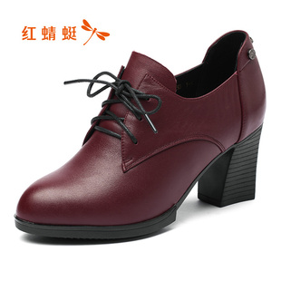 REDDRAGONFLY 高跟鞋 粗跟舒适简约女鞋 WNB77603 红蜻蜓专柜正品