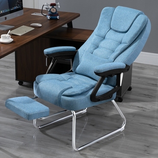 恒朴电脑椅家用现代简约懒人可躺靠背老板办公室休闲书房椅子座椅