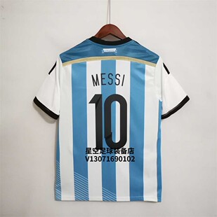 足球队服定制印号主场 短袖 阿根廷2014年复古足球球衣梅西经典