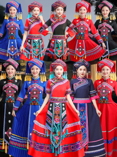 壮族演出服男女 女广西三月三壮族舞蹈表演服少数民族服装 壮族服装