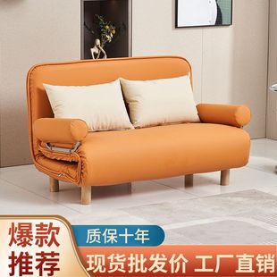 网红 折叠沙发床两用家用多功能单人双人床小户型出租屋猫爪皮特价