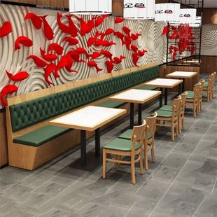 定制餐饮酒清吧咖啡西餐厅卡座沙发储物靠墙实木火锅饭店桌椅组合