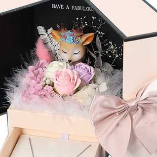 玫瑰香皂花礼盒小鹿盒七夕情人节礼物送女友生日创意首饰盒