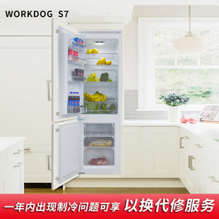 嵌入式 定制橱柜全屋定制冰箱 冰箱大容量超薄内嵌节能省电欧式