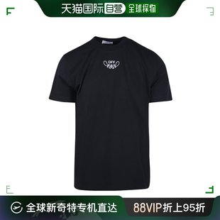 OMAA027S24JER001 男士 短袖 T恤 White 香港直邮Off