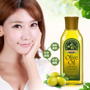 Olive Oil 泊泉雅甘油身体乳 Face Glycerin LOTION Body Cream