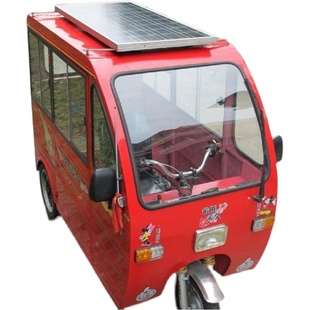 柔性太阳能板电动车光伏发电48V60V三轮电动车光伏发电板充电升压