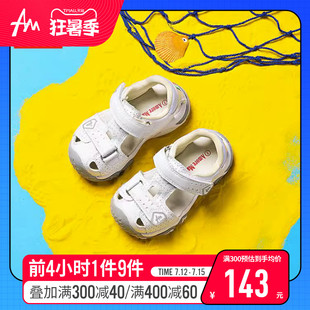 子包头女童鞋 儿童机能凉鞋 软底学步男童沙滩鞋 夏季 小童鞋 宝宝凉鞋