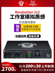 Revolution2X2音频接口录音配音直播专业声卡套装 黑狮BlackLion