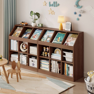 书架置物架落地格子柜落地木质儿童矮柜子玩具收纳幼儿园教室书柜