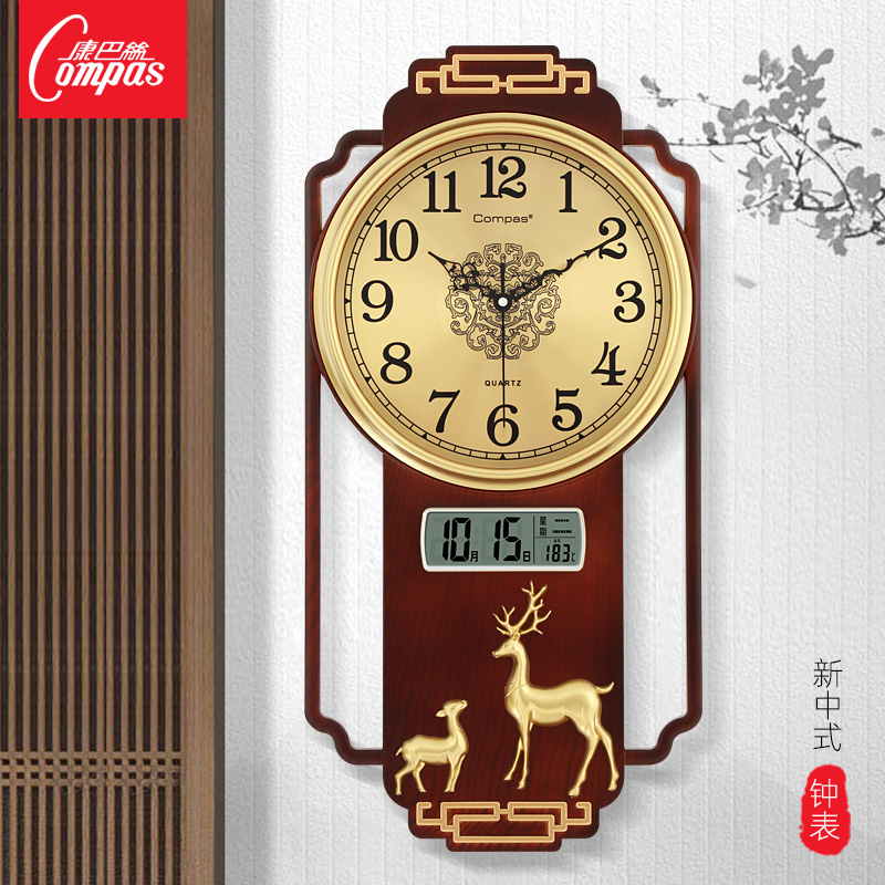 挂墙中国风大气时钟表挂表 挂钟客厅家用日历轻奢时尚 康巴丝新中式