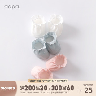 aqpa 男女宝宝纯棉脚套0 防抓新生儿透气薄款 6个月 婴儿护脚套夏季