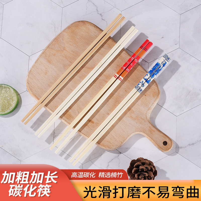 加长粗卫生筷 一次性筷子外卖商用方便天然竹筷家用快餐独立包装