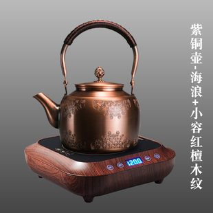 促容山堂 铜壶烧水壶手工新款 仿古大煮茶器煮茶壶电陶炉新 铜茶壶