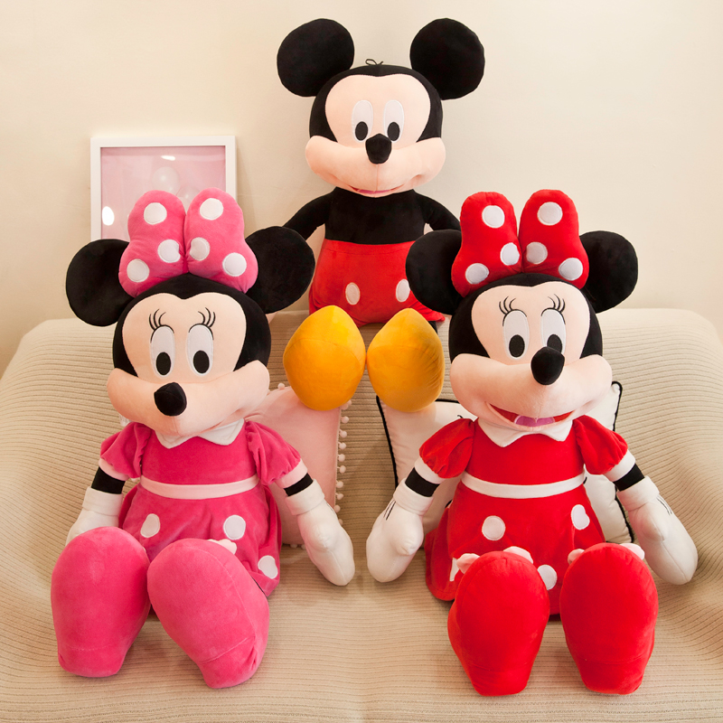 迪士尼米老鼠毛绒玩具米奇米妮公仔情侣一对玩偶娃娃大号抱枕女孩