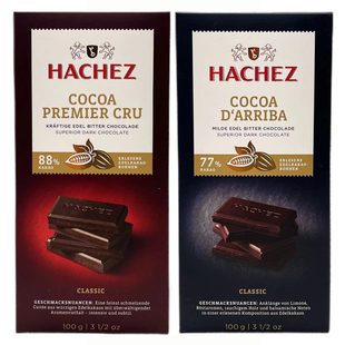波兰进口德国哈骑士88%77%醇正克鲁黑巧克力100g排块零食 临期特价