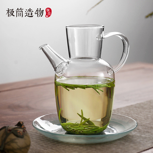 大容量玻璃过滤绿茶壶冷萃壶电陶炉煮茶花果茶壶 仿宋水经注新中式