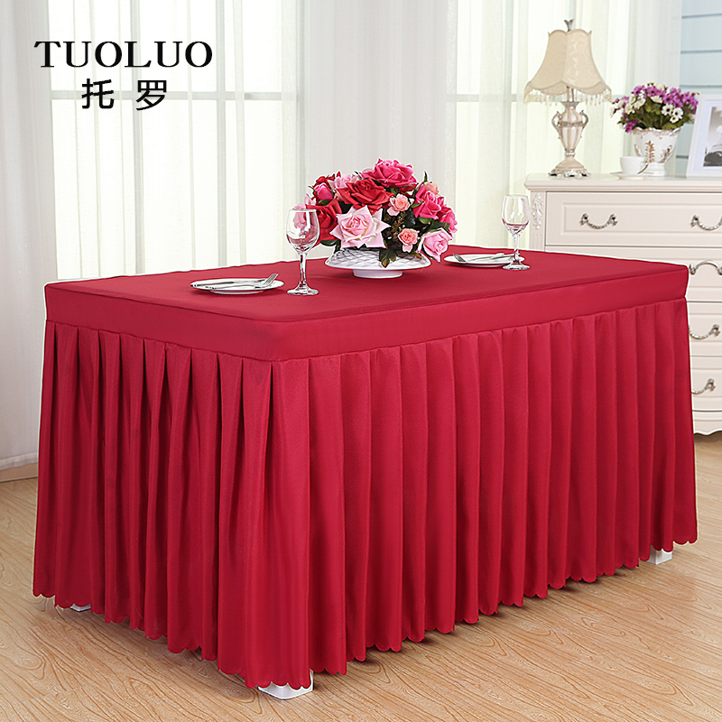 定做会议桌布冷餐饮桌裙签到台裙展会活动办公桌罩红色长方形桌套