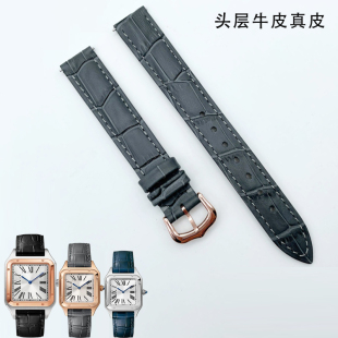 品牌手表带真皮耐用代用卡地呀山度士杜蒙系列意大利真皮男女表链